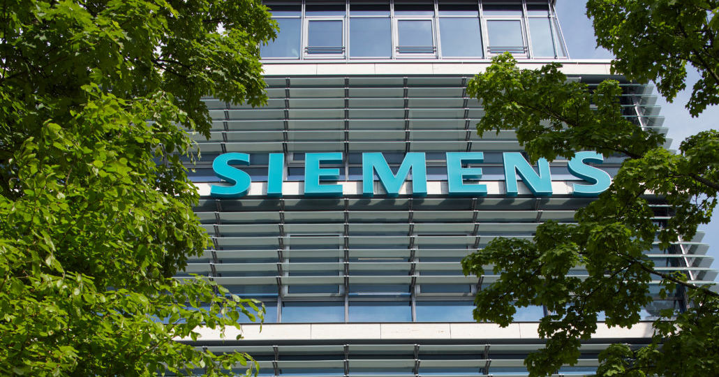 Siemens Konzernzentrale München/ Siemens headquarters Munich